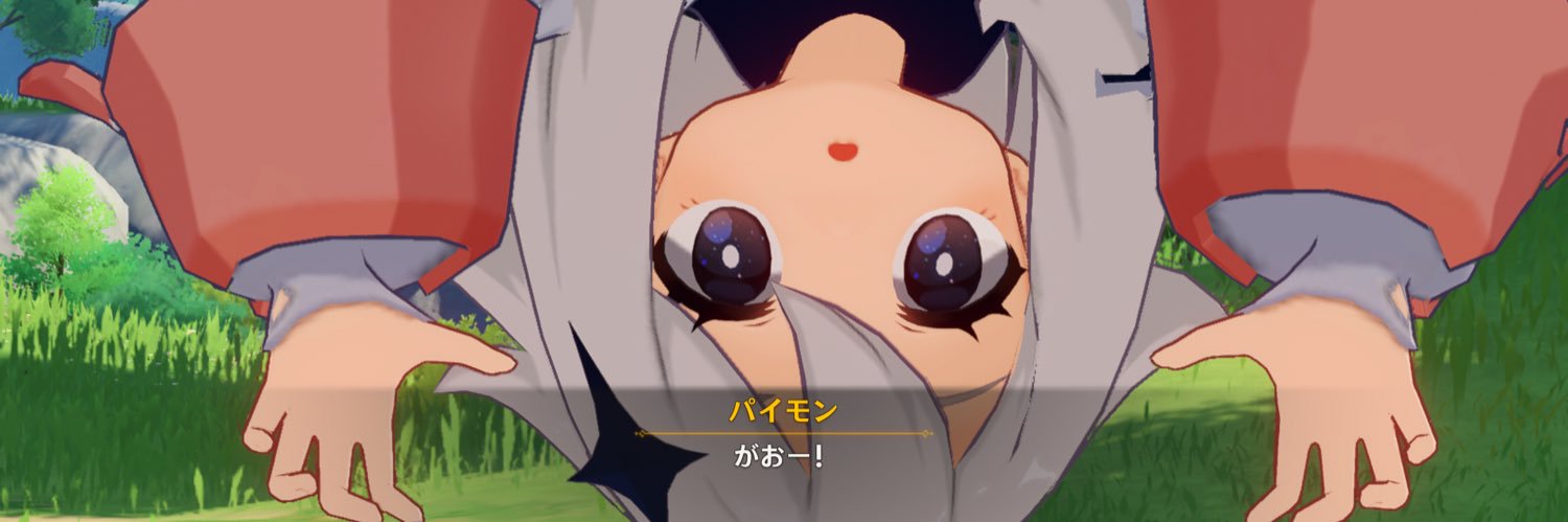 よるあ🎀🤍🫧 banner