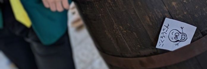 よこやんXYZ's banner