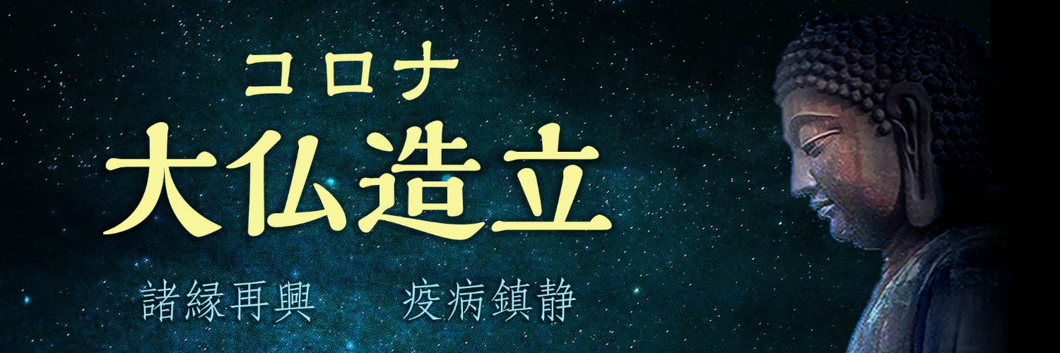 Tengshing_K's profile banner image