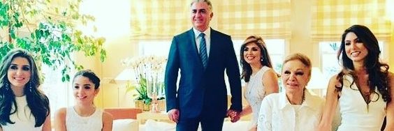 داریا و هومنه's banner