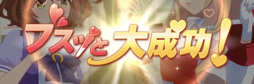masuaji's profile banner image