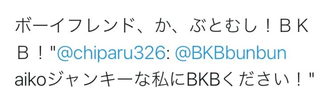 chiparu_yui's profile banner image