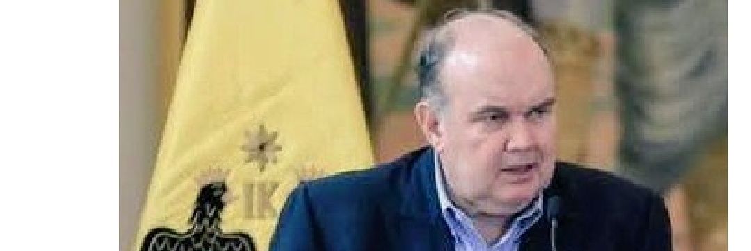 Eduardo Reategui banner