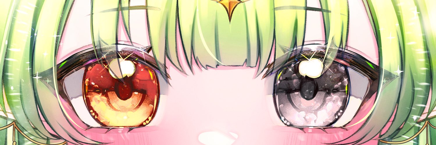 Tree 🌲💚 | ASMRtist banner