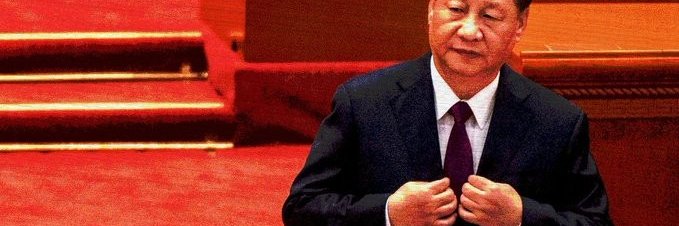 🧍‍♂️ banner