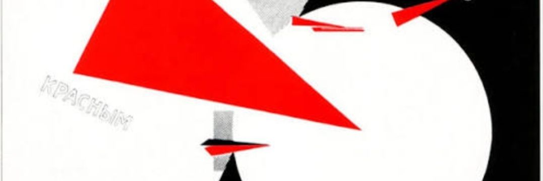 manu☭ banner