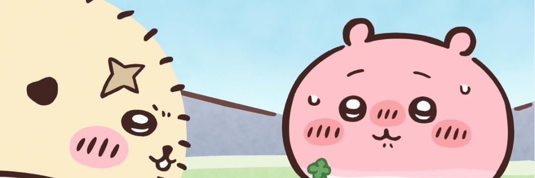 men_ta09's profile banner image