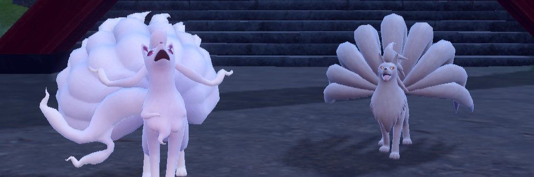 すてぃると banner