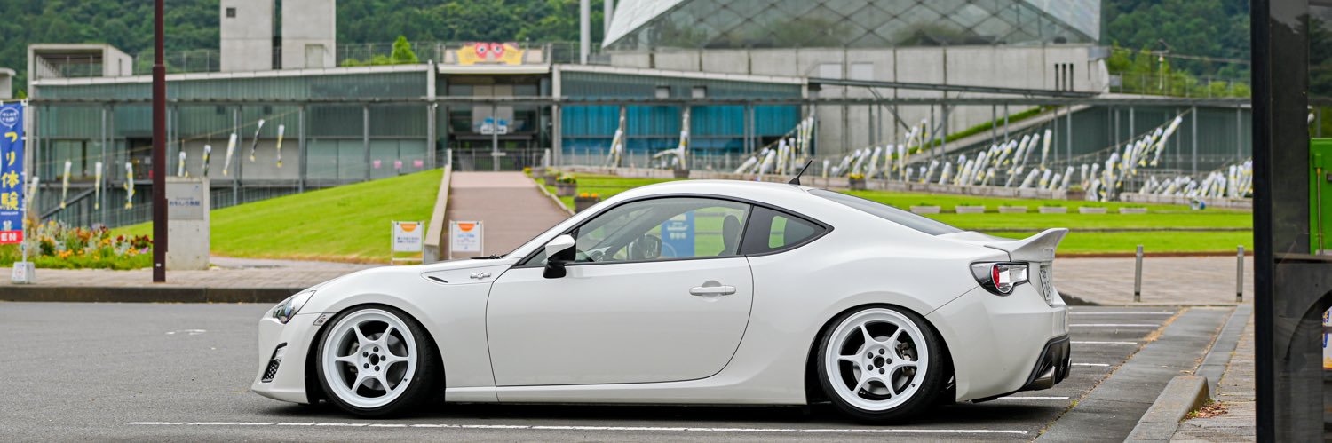 Yuto banner
