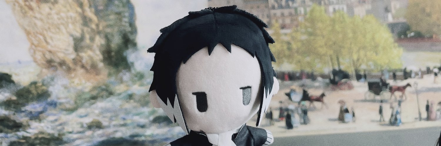 ねむい banner