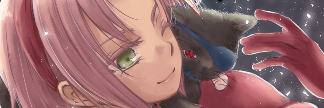 うめやえ banner