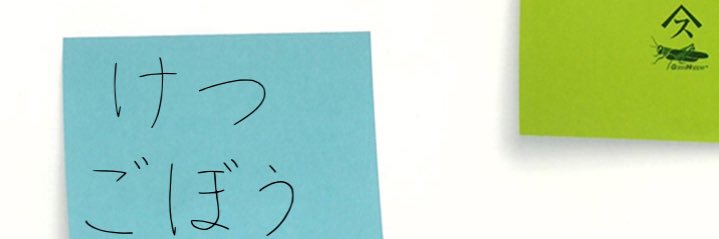 0123neroli's profile banner image