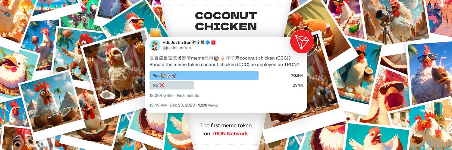 Coconut Chicken (CCC) banner