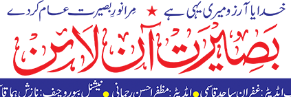 Gsqasmi99's profile banner image