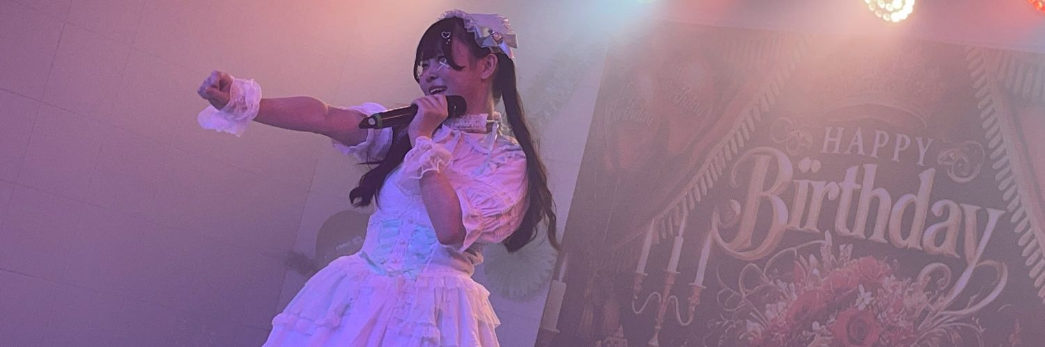 あみ🍈 @モンシス banner