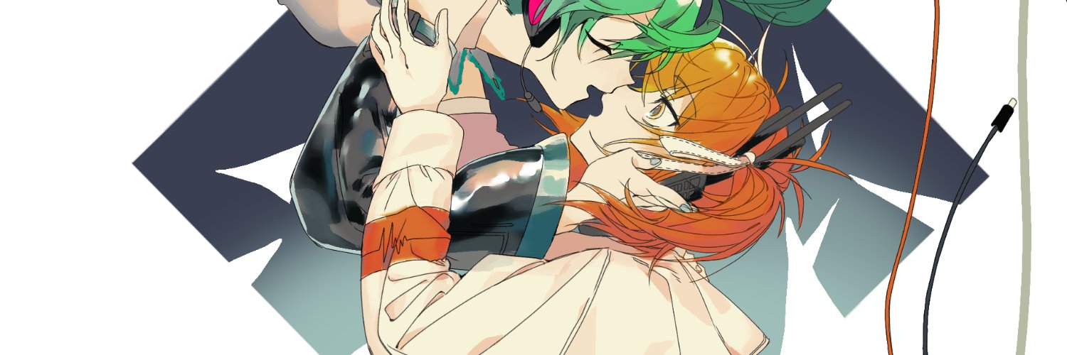 !'s banner