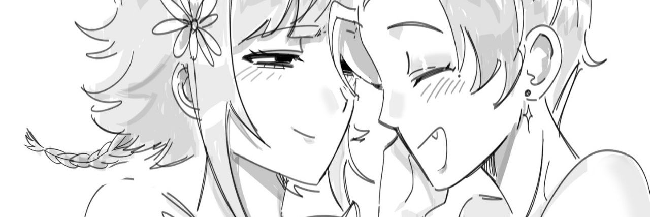 청유 banner