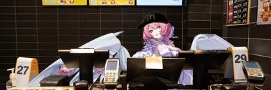 wrioburger's profile banner image