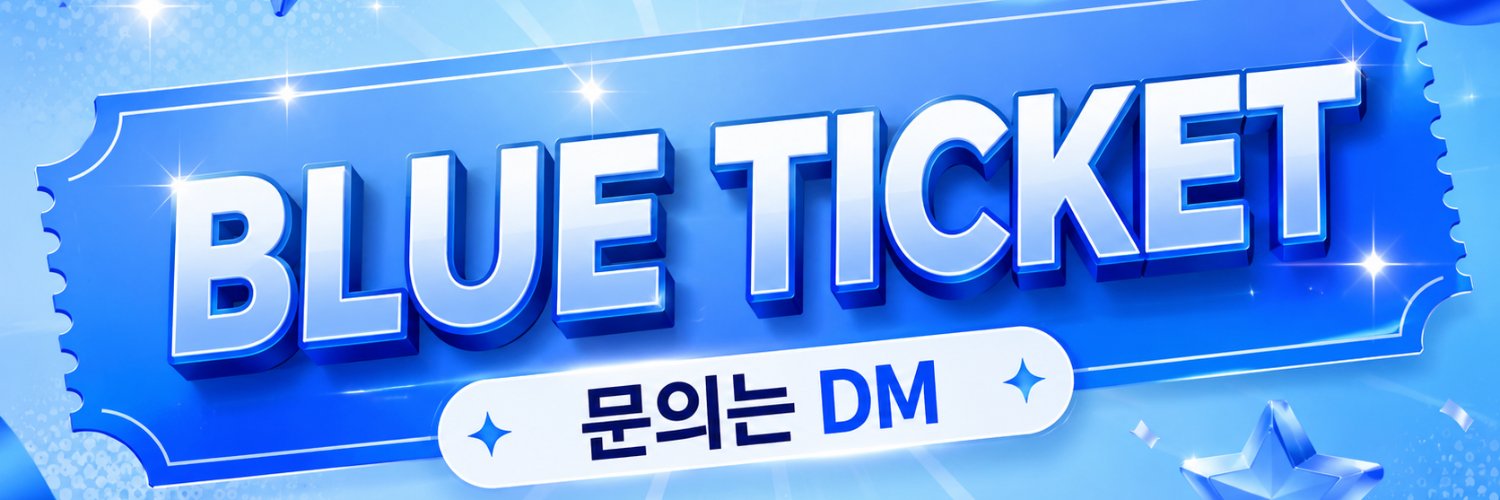 Bbbbulett's profile banner image
