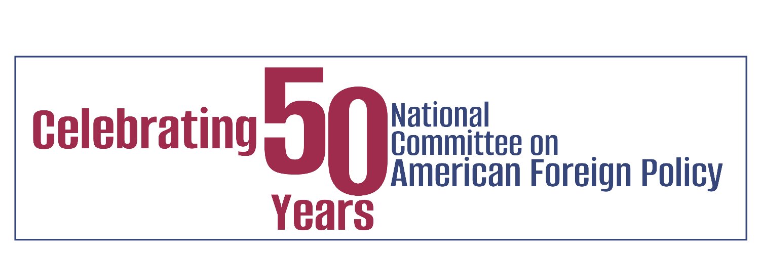 NCAFP banner