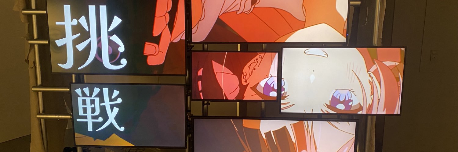 BOSS banner
