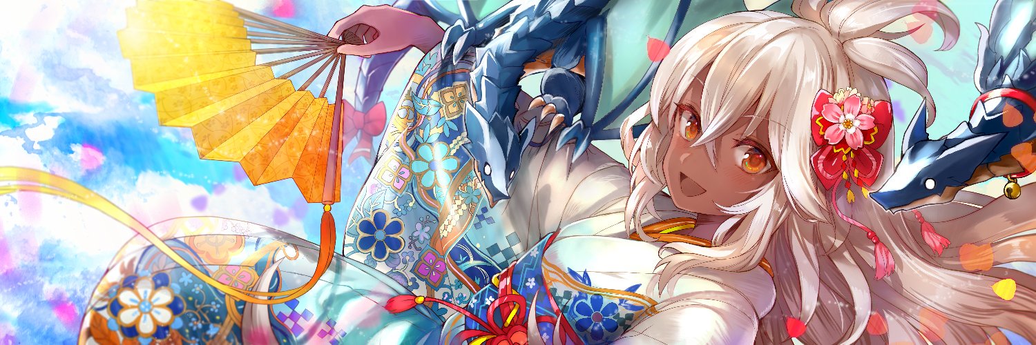 hionrain's profile banner image