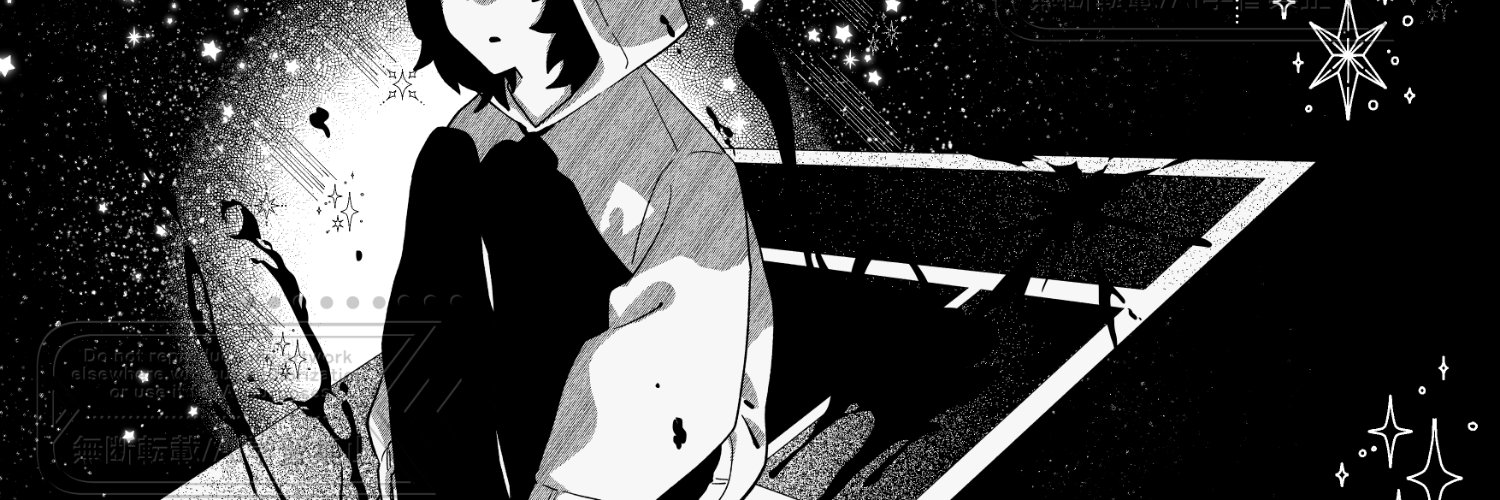LutaDDing's profile banner image