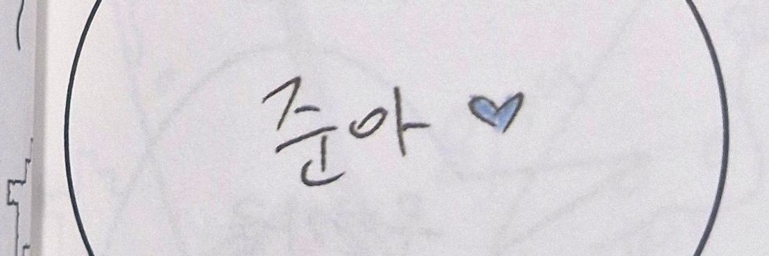 콩 banner