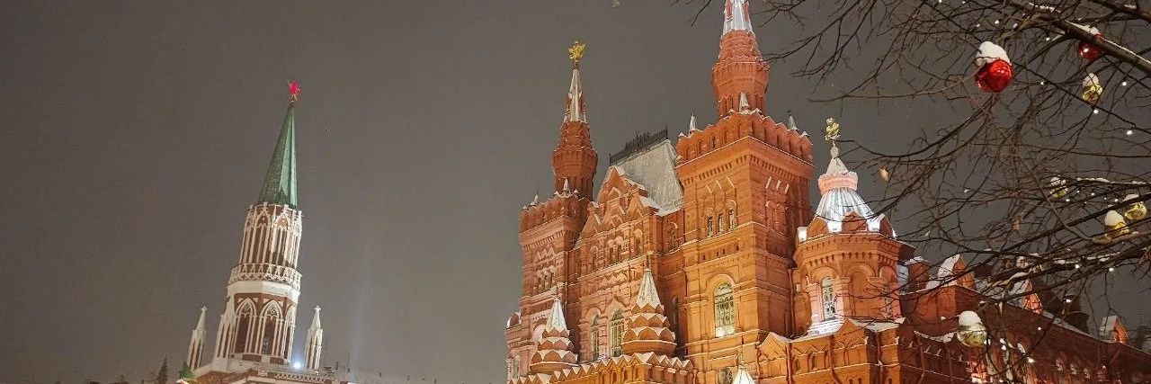 Keletovakćer banner