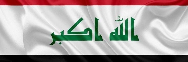 حسين 313 banner