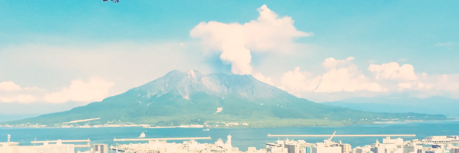 いちご砂糖 banner