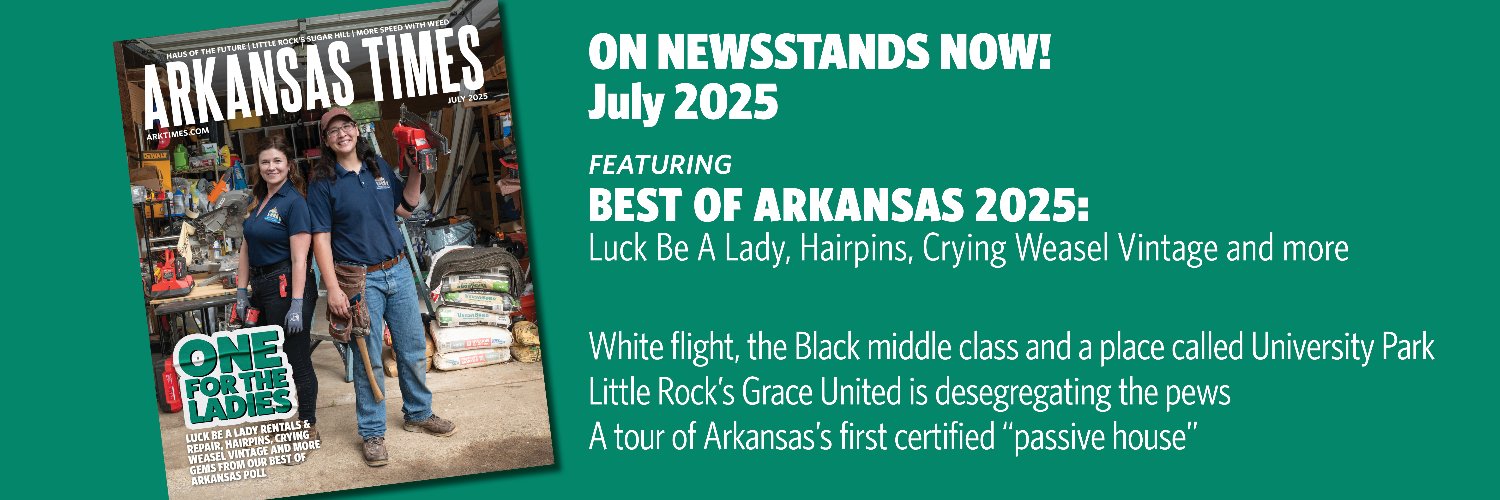 Arkansas Times's banner