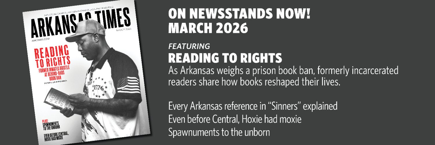 Arkansas Times banner