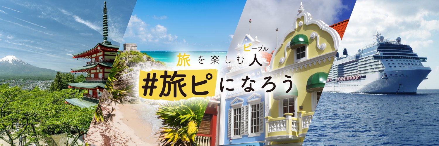 AmnetNY's profile banner image