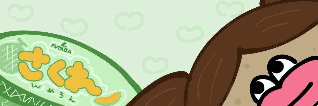 chiitarosandayo's profile banner image
