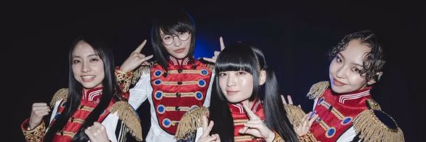 ReoAg46565 Profile Banner