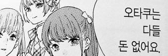 kkoang22's profile banner image