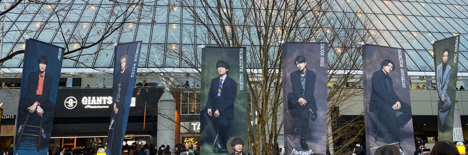 jesmaru611's profile banner image