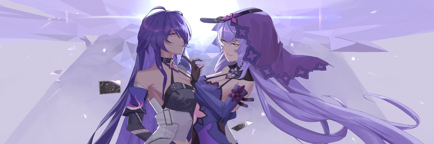 Flufruf's banner