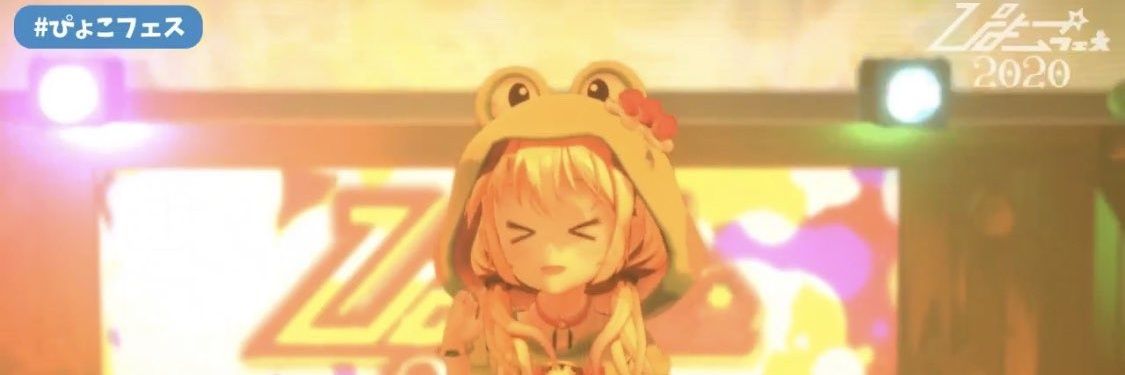 Tomatefiesta's profile banner image