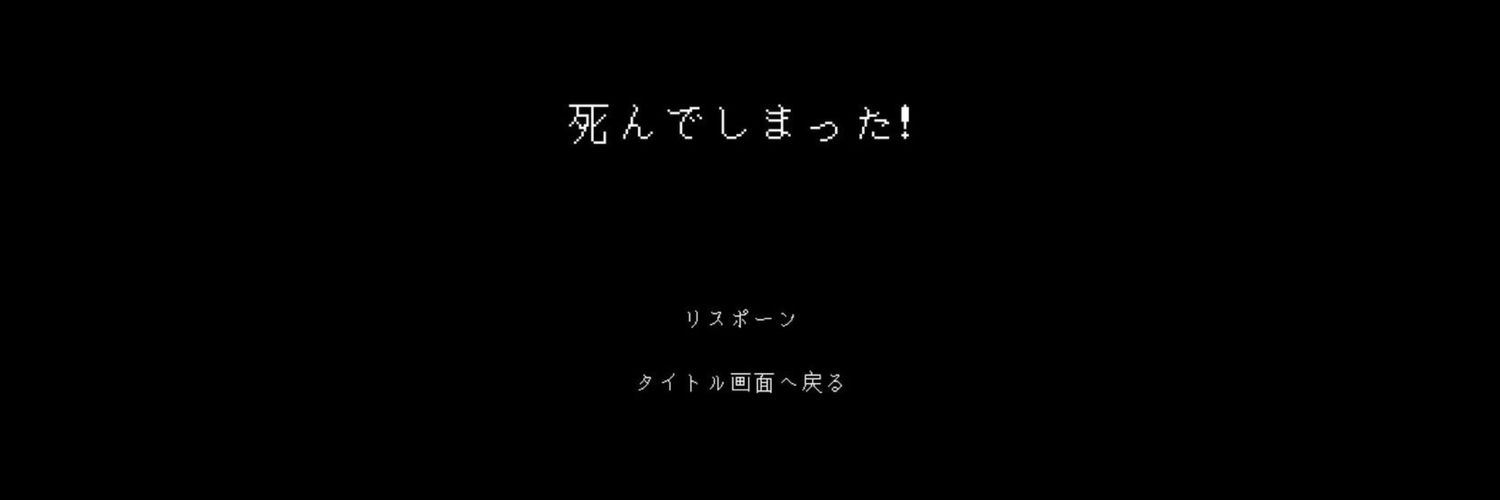 suzu__9_'s profile banner image