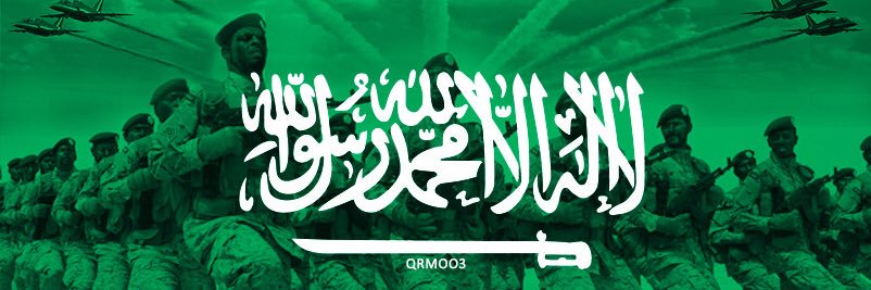 Hamzawe9's profile banner image