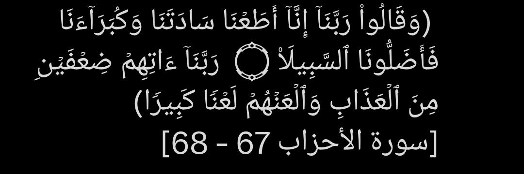 الزير🔻 🦅 banner