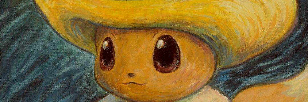 Toasty Turtle banner