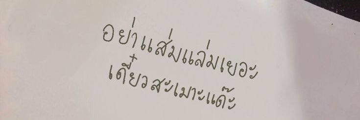 🐾 banner