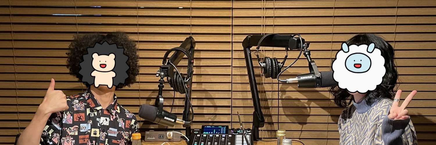 マヂカル.fm | 文学フリマ東京42 そ-75 banner
