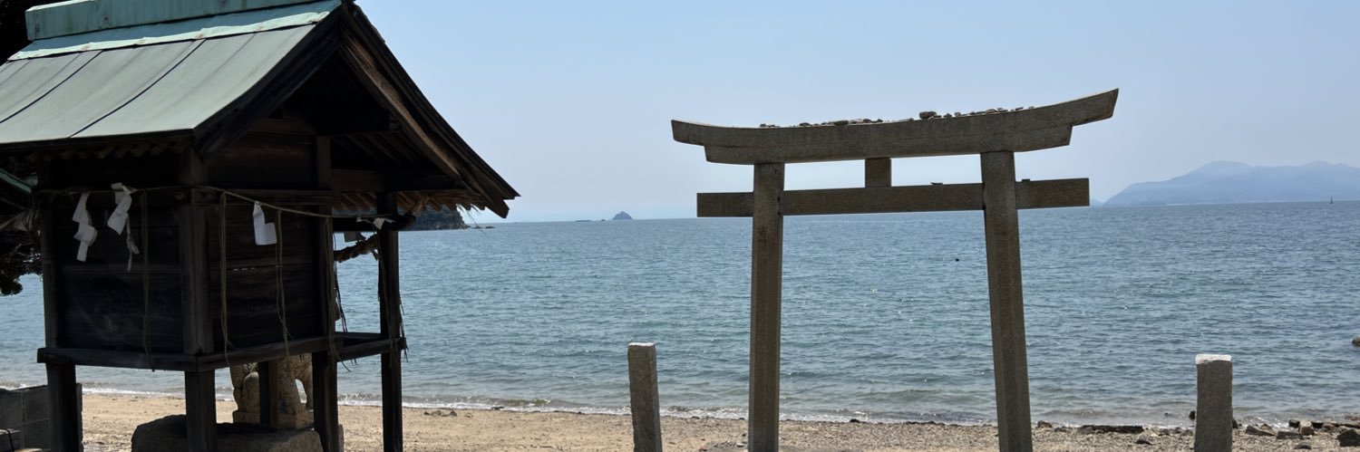 laofagun's profile banner image