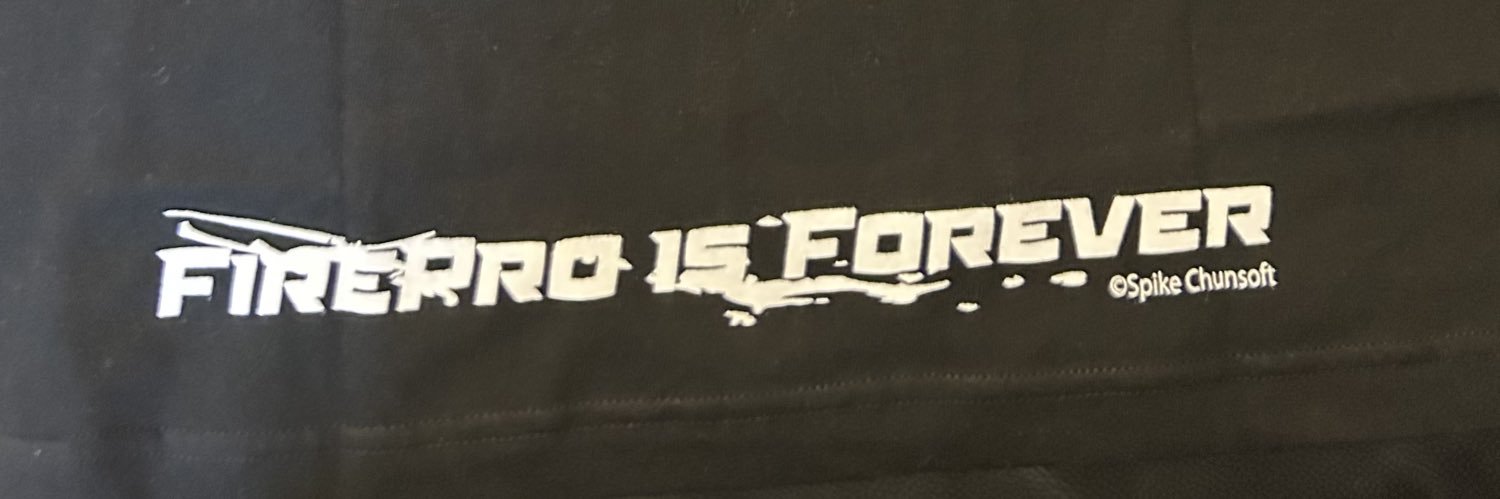 guerrilla_p's profile banner image