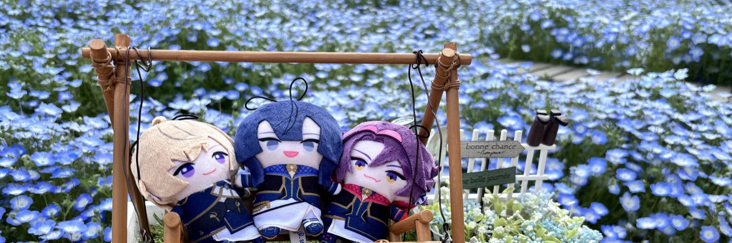 みり banner
