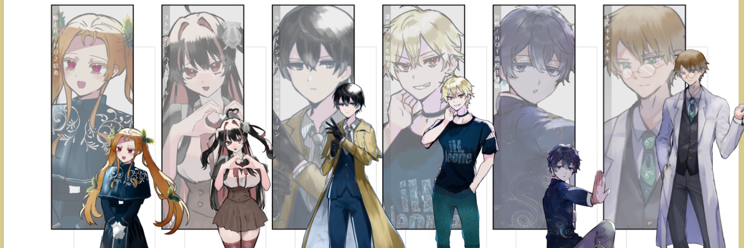 yuida_trpg's profile banner image